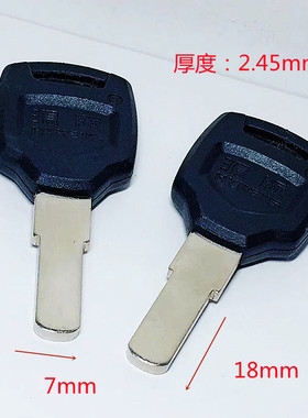 新款黑胶方柄老板桌平板叶片内铣槽抽屉锁文件柜储物箱锁钥匙胚子