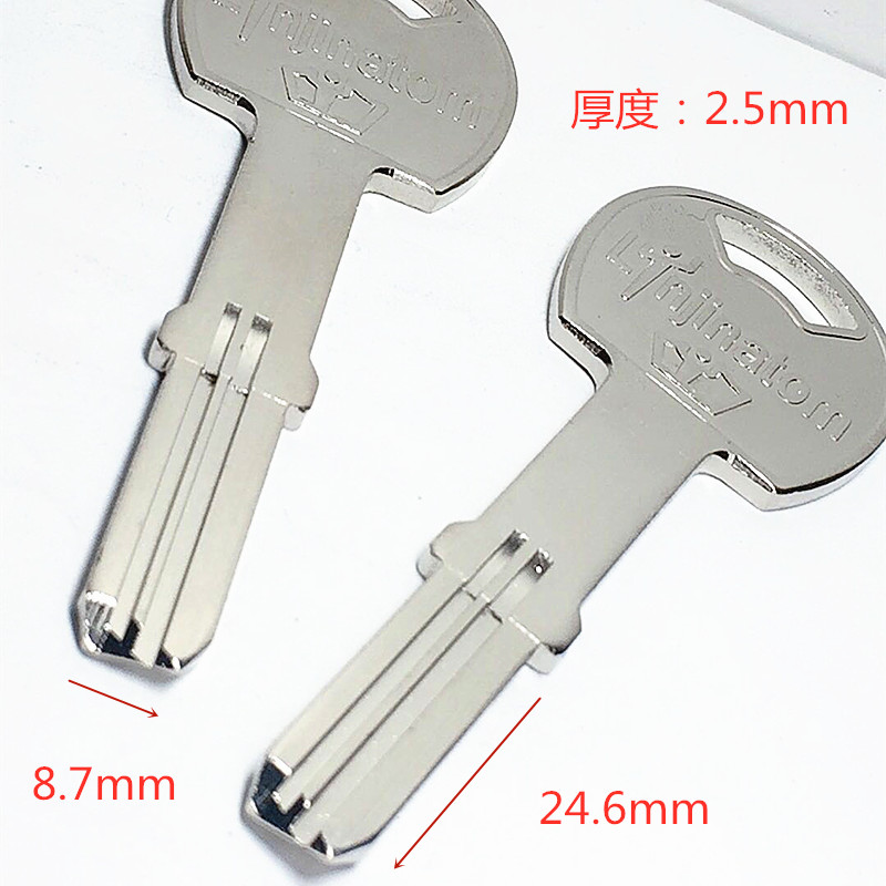 电白roywn皇鼎碧桂园单排电脑槽长颈厚2.5mm防盗锁指纹锁钥匙胚子