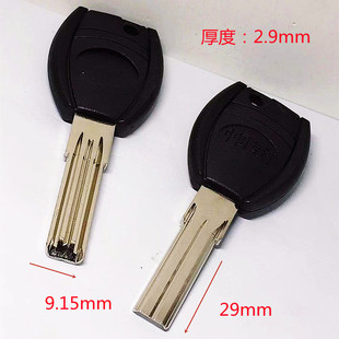 大方黑胶柄中国专利雅安泰黄金甲月牙带槽有弧度防盗门锁钥匙胚子