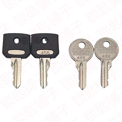 455电梯机器人钥匙胚子 电梯机器启动开关钥匙坯子