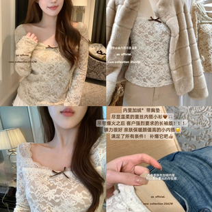 Anna长泽雅美绿泡泡被问爆了超续暖磨毛免穿bra秋冬万能蕾丝加厚