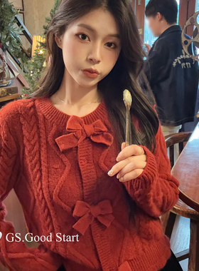 GS.GOOD START-卖必入冬季甜美气质少女感麻花圆领针织开衫G7852