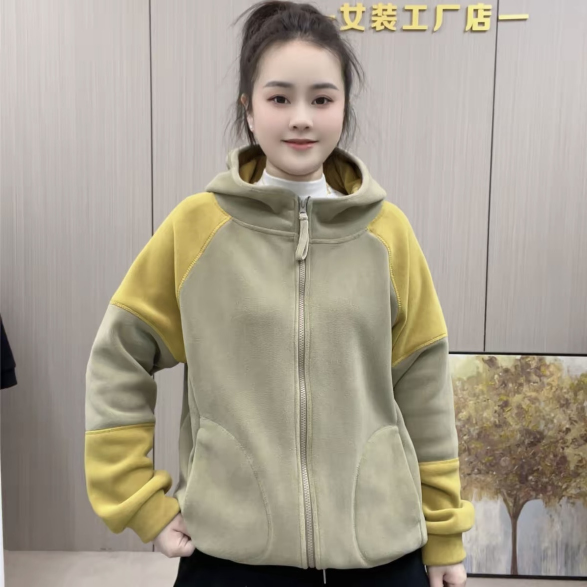 春秋新款时尚休闲百搭双面澳粒绒减龄加绒撞色连帽拼色外套