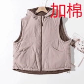 暖意融融 设计款 显瘦百搭连帽双面穿夹棉防风马夹A7343 3980