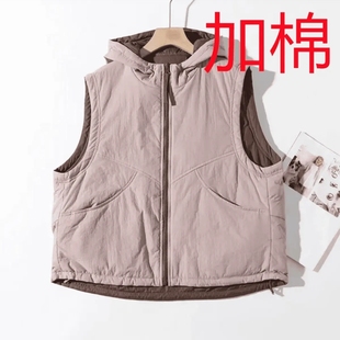 【暖意融融】设计款显瘦百搭连帽双面穿夹棉防风马夹A7343#3980-2