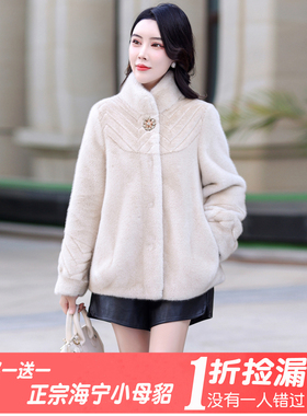 海宁皮草整貂皮大衣女水貂毛宽松版大码妈妈装小母貂裘皮皮草外套
