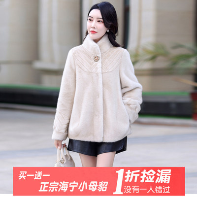 海宁皮草宽水貂毛皮毛一体外套女