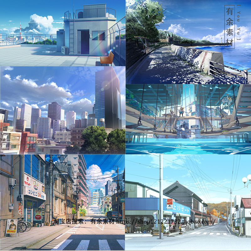 日系风格唯美卡通动漫场景插画画集galgame游戏背景插画参考素材