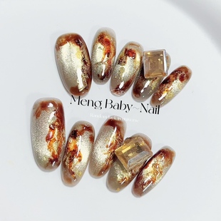 黄金甲Meng Nail手工穿戴甲鎏金琥珀猫眼新年美甲椭圆裸方钻 Baby