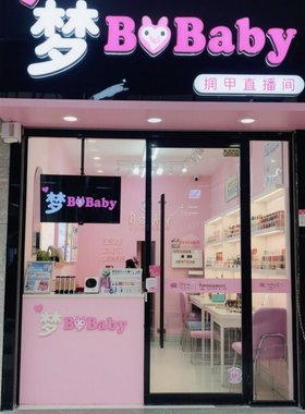 2.99米福利专享直播间五副包邮默认微瑕掉钻自粘无售后No退No换