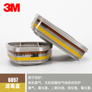 mặt nạ 3m 6800 Hộp lọc hơi hữu cơ 3M 6057 và hộp lọc khí axit vô cơ được sử dụng với mặt nạ phòng độc 6200 mặt nạ phòng độc 3m 6200 mat na han