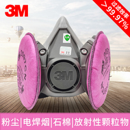 mo hàn điện tử Khẩu trang 3M 6200-2097 chống dầu, chống bụi mài công nghiệp, khói hàn, khẩu trang than hoạt tính khí hữu cơ mặt nạ lọc độc khẩu trang mặt nạ chống độc