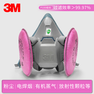 Khẩu trang 3M 6502-2097 chống khói dầu, chống bụi mài công nghiệp, khói hàn, khẩu trang than hoạt tính khí hữu cơ mũ hàn điện tử