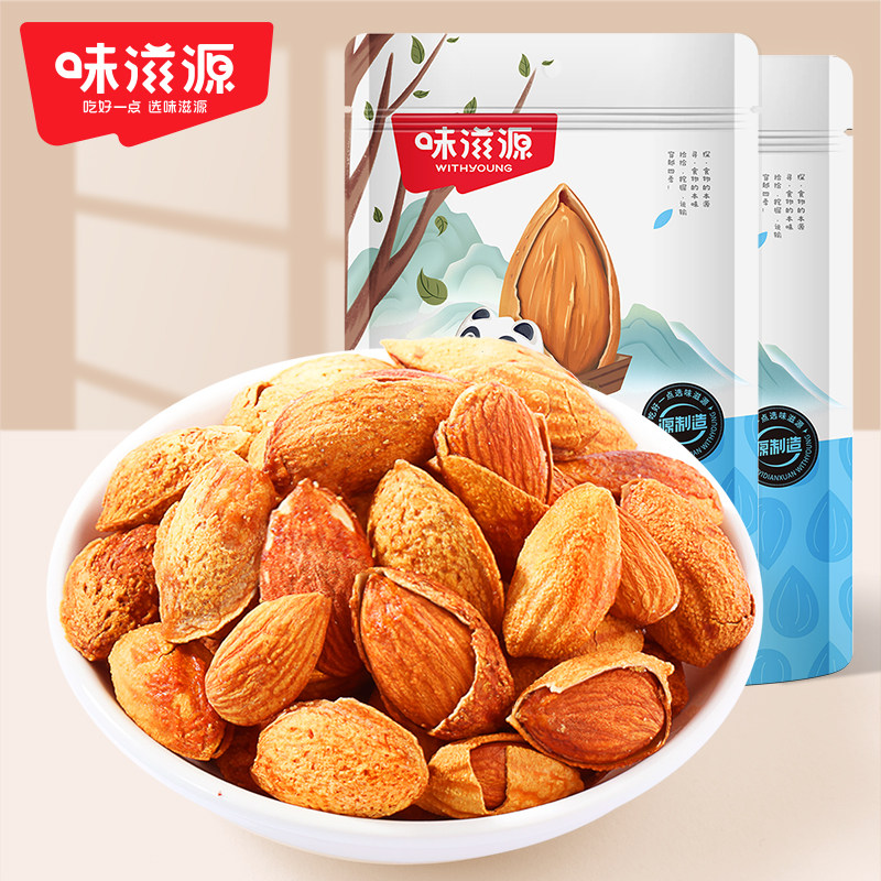 味滋源巴旦木袋装坚果零食原味年货炒货休闲食品