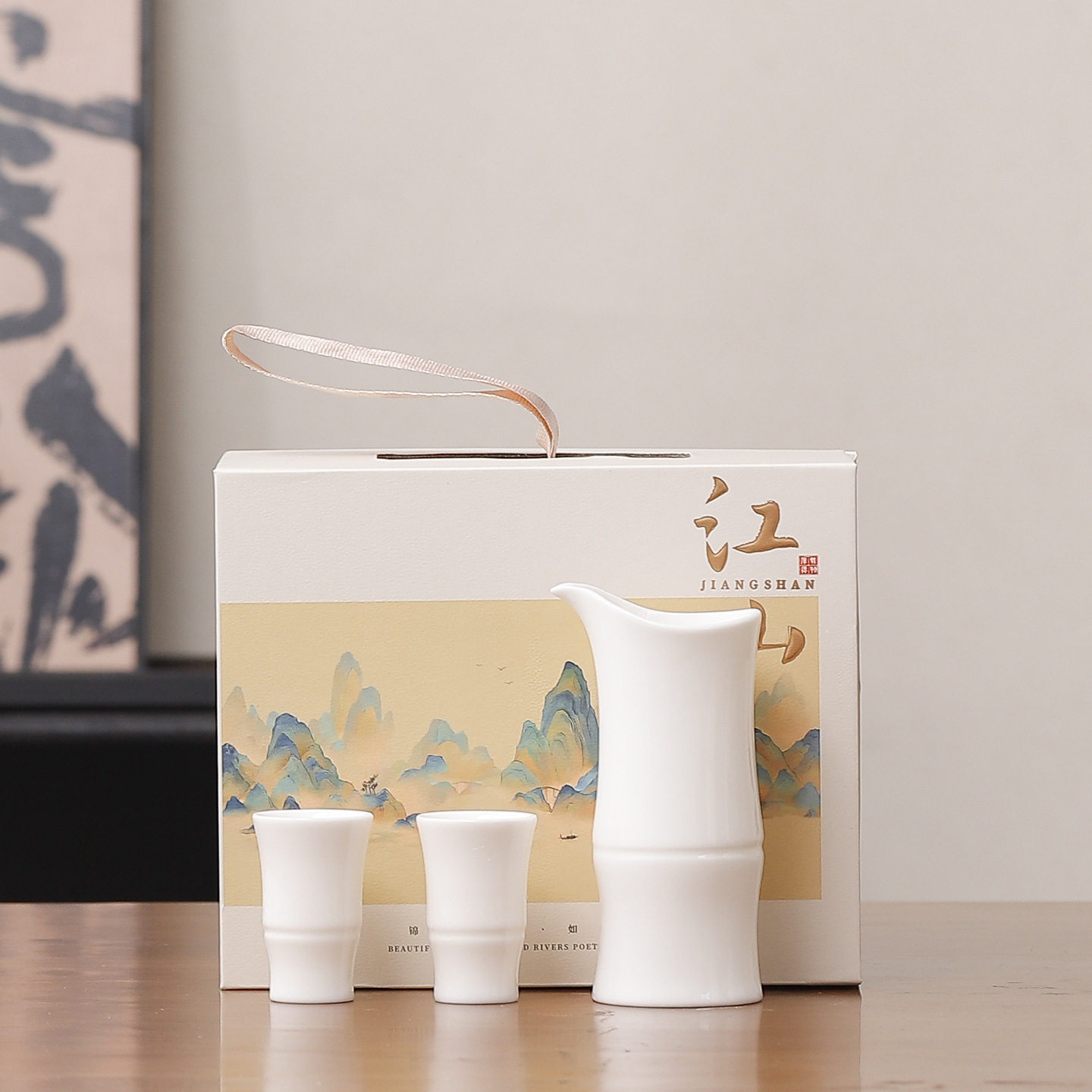 节节高升分酒器高档陶瓷小号白酒杯家用创意套装酒盅仿古酒具小套