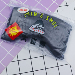 保真舒适春夏秋冬吸汗防臭运动休闲 纯棉袜子正品 大自然薄厚款 男士