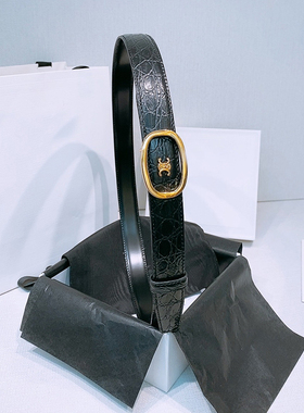 凯旋门新款双面牛皮皮带欧洲站重工纯铜扣头可拆卸