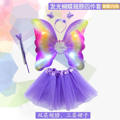 女童公主裙套装背的发光蝴蝶翅膀