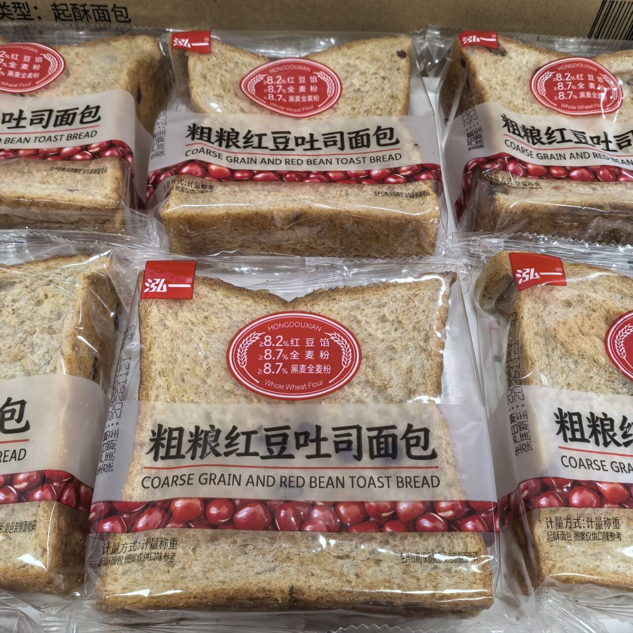 泓一红豆吐司面包1000g切片早餐