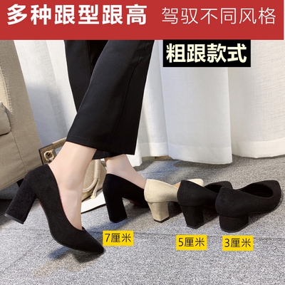 【运费险】学生礼仪面试空乘皮鞋