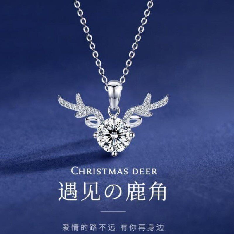 18k白金项链au750项链进口莫桑钻石锁骨链一路鹿有你吊坠520礼物