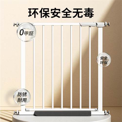 宠物围栏防猫门栏狗狗栅栏儿童安