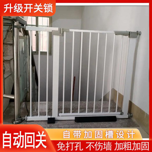 楼梯护栏儿童安全门挡狗门门口
