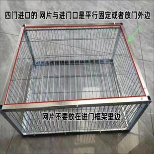 天落笼鸽子笼u型活络门只进不出撞门鸽笼铁笼新款 自动门神器捕捉