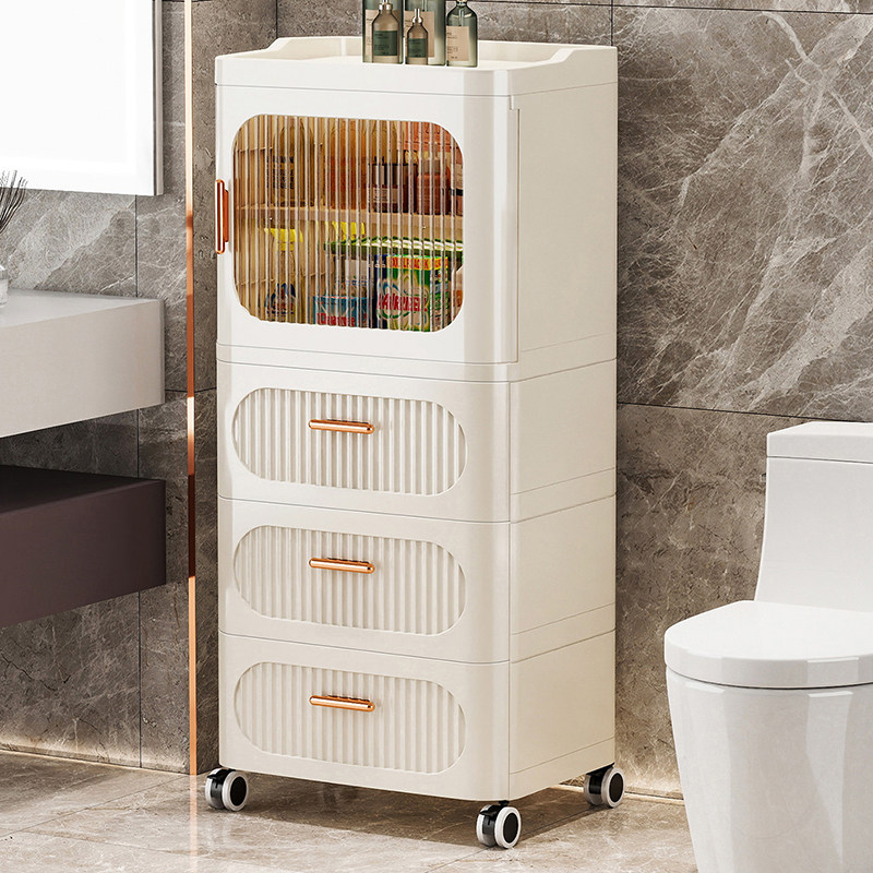 夹缝收纳柜家用卫生间置物架多层缝隙柜抽屉式移动厕所浴室储物柜,收纳整理,收纳柜,淘宝优惠券,粉丝福利购,淘宝优惠卷