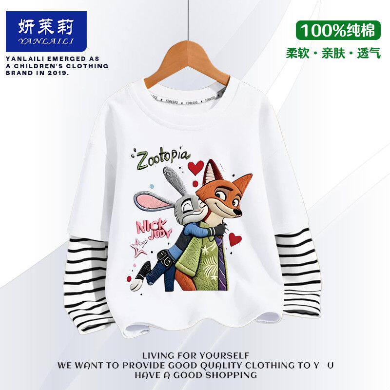 疯狂动物城中小童春季假两件条纹T恤朱迪尼克男女童纯棉长袖上衣