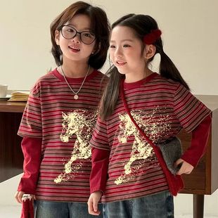2026新年装马年红色洋气条纹长袖中大男女童春秋季假两件T恤上衣