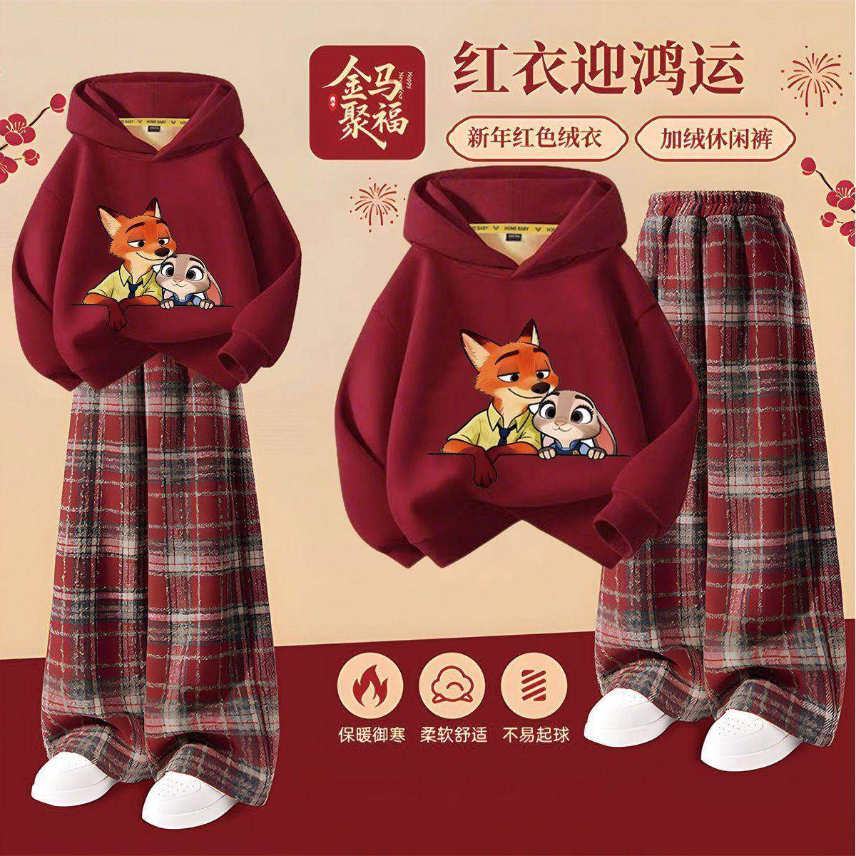 女童冬款2026红色套装新
