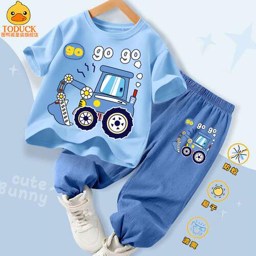 男童挖掘机短袖套装2026