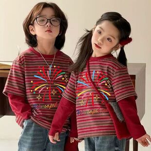 2026新春款过年红条纹男女童假两件T恤儿童长袖百搭打底外穿上衣t