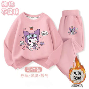 纯棉女童秋冬女孩洋气加绒卫衣童装2025库洛米新款发光卫裤套装潮