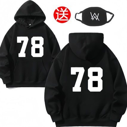 Alan Walker嘉豪同款战服78号连帽加绒卫衣套装秋冬男女款卫裤潮