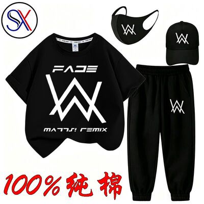 纯棉嘉豪战衣儿童套装短