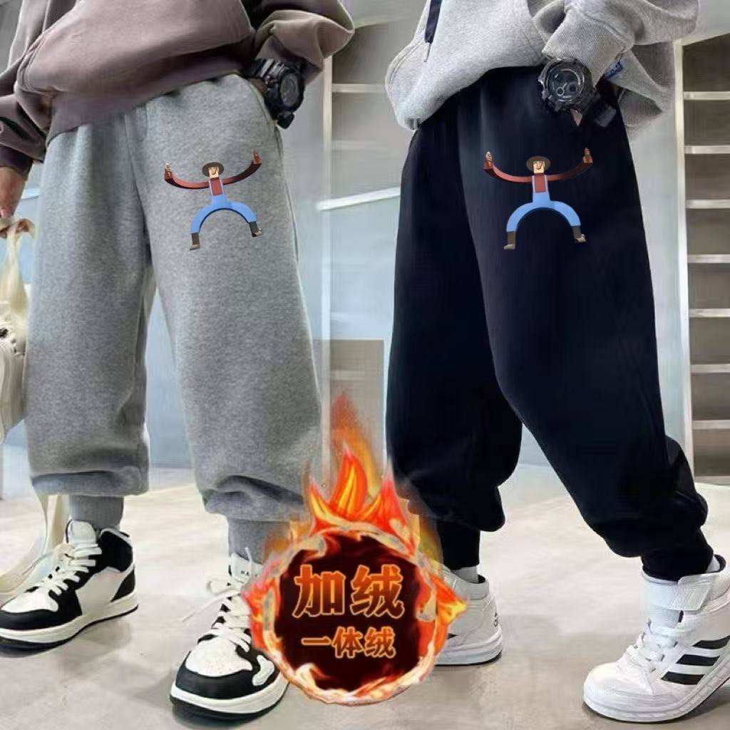 2025新款冬季约翰的农场加绒保暖卫裤男女童洋气中小童束脚长裤潮