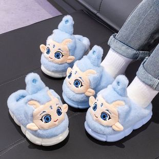 哪吒敖丙卡通宝宝棉拖鞋秋冬季男女童室内厚底鞋防滑软底包根拖鞋