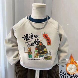 浪浪山小妖怪男童女童新款卡通纯棉秋冬衣服儿童长袖圆领加绒卫衣