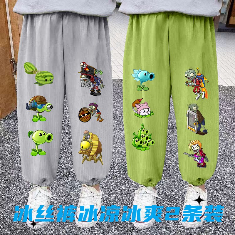 夏季男童植物大战僵尸薄款夏装冰丝防蚊裤儿童裤子男孩休闲长裤潮