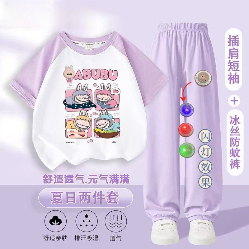 夏季新款儿童韩版拉布布女童纯棉短袖冰丝闪灯长裤女孩休闲套装潮