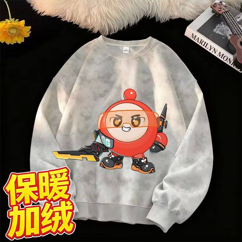 2026新款蛋仔派对游戏扎