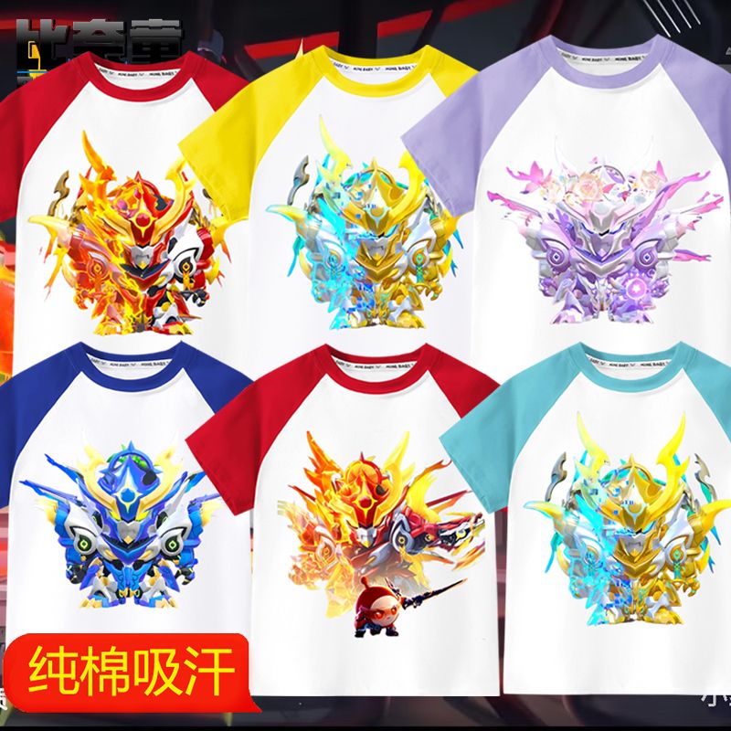 蛋仔派天火麒麟機甲對新