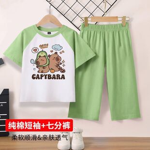 男童夏季睡衣2026新款纯棉家居服卡皮巴拉短袖儿童薄款套装空调服
