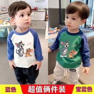 猫和老鼠儿童春秋新款100%纯棉长袖洋气男童宝宝T恤卡通打底上衣