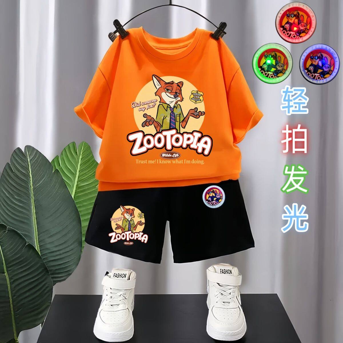 男童洋气套装夏季2026新款中小童夏装纯棉短袖潮酷帅气儿童两件套