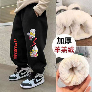 新款男童奥特曼秋冬加绒加厚保暖裤子休闲羊羔绒运动裤卫裤长裤潮