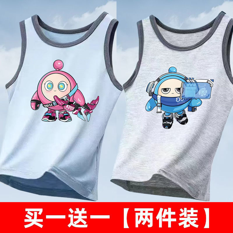 蛋仔派对儿童莫代尔背心男女童2025新款中大童宝宝打底内衣睡衣潮