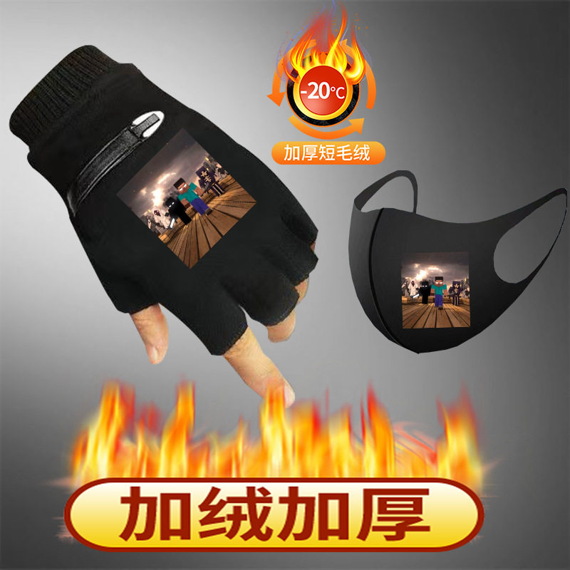 我的世界男童冬装棉衣长